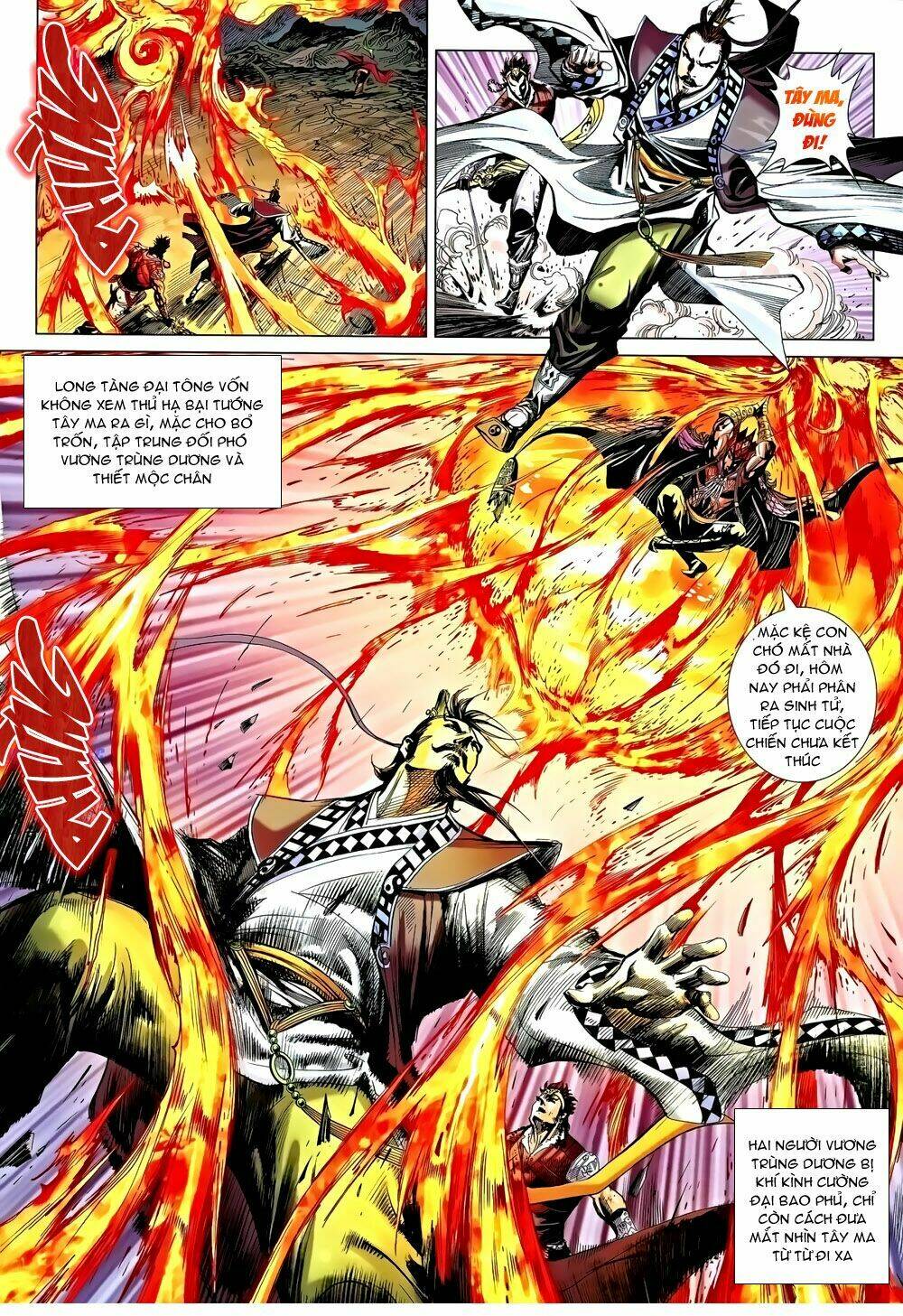 thiên tử truyền kỳ 8 - thương thiên bá hoàng chapter 33 23