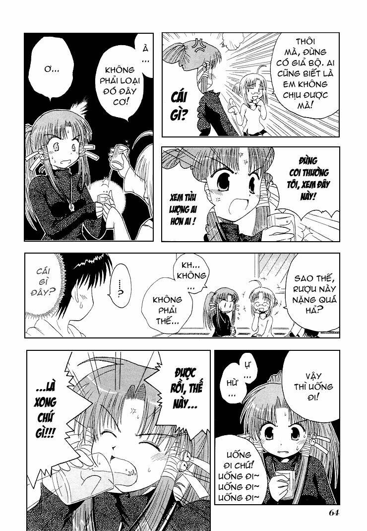 mahoraba chapter 2 16