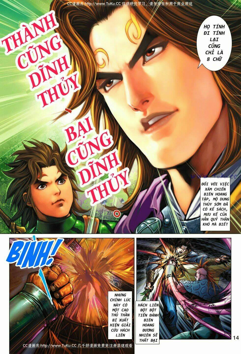 biên hoang truyền thuyết chapter 53 12