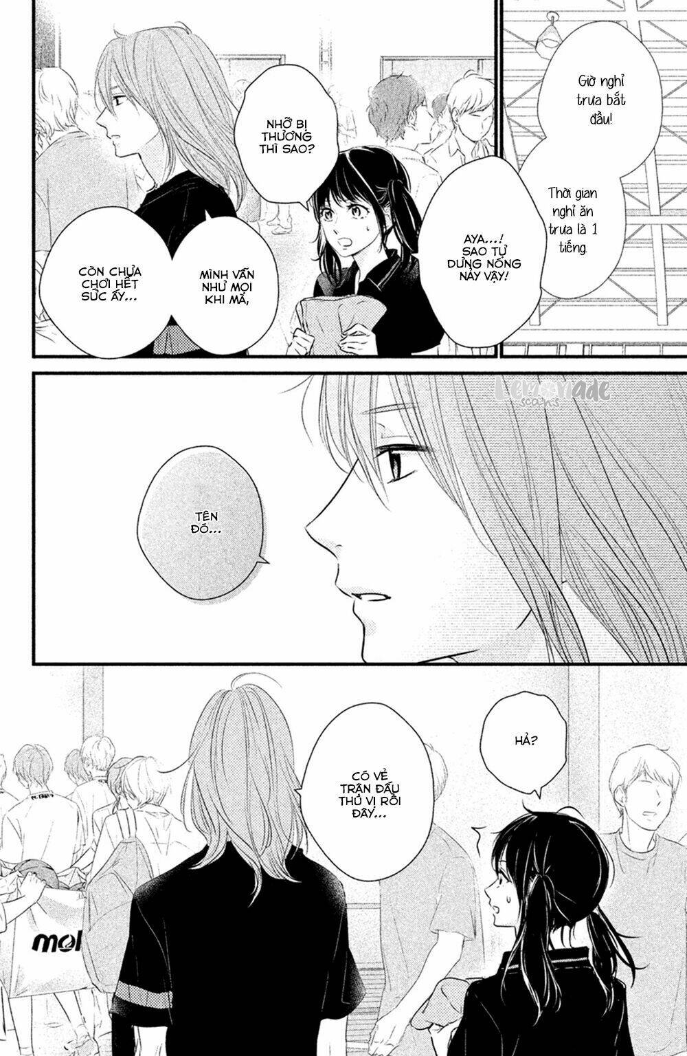 haru matsu bokura chapter 25 46