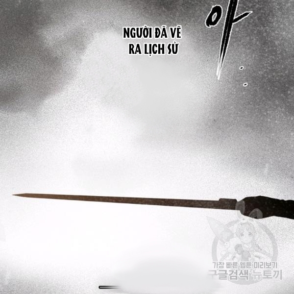 quý cô bí ẩn - secret lady chapter 36 108