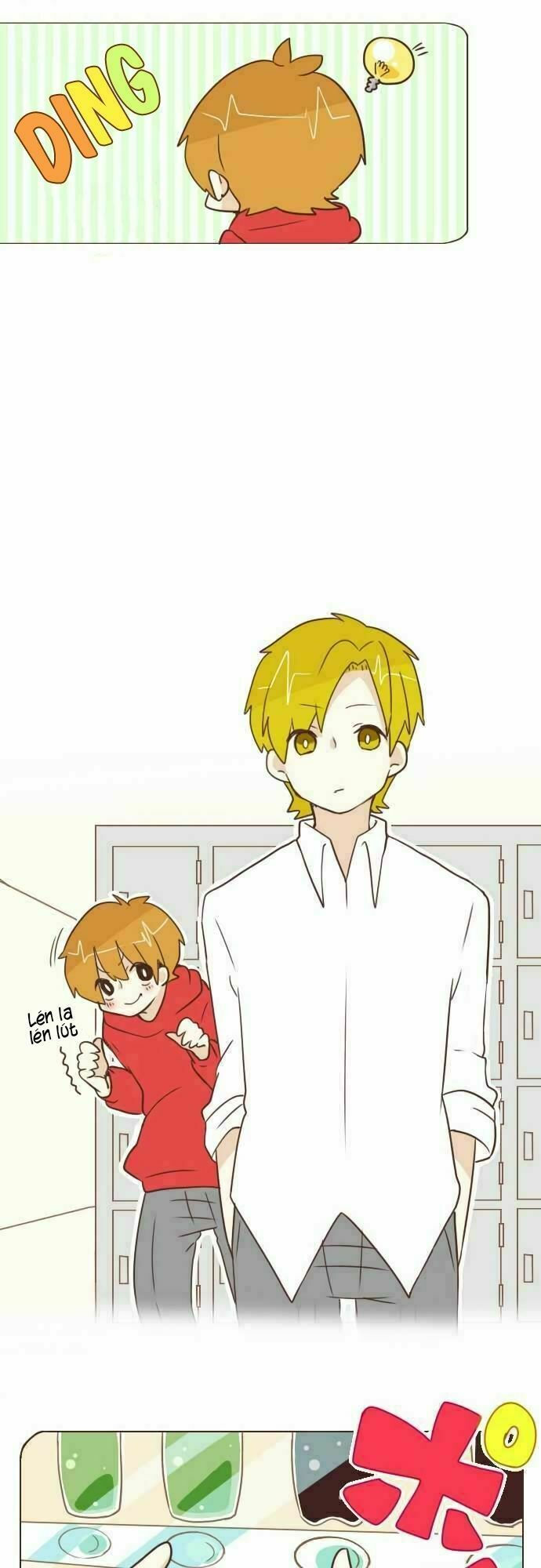 ike loli chapter 12 11