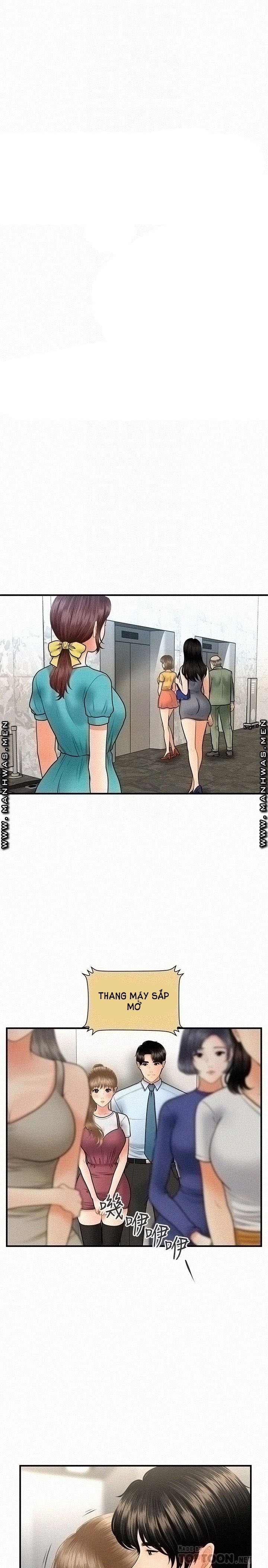 này anh đẹp trai chapter 67 4