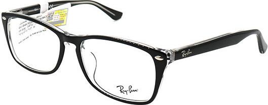 Gọng Kính Unisex Rayban RB5228MF 2034 (56 17 145)