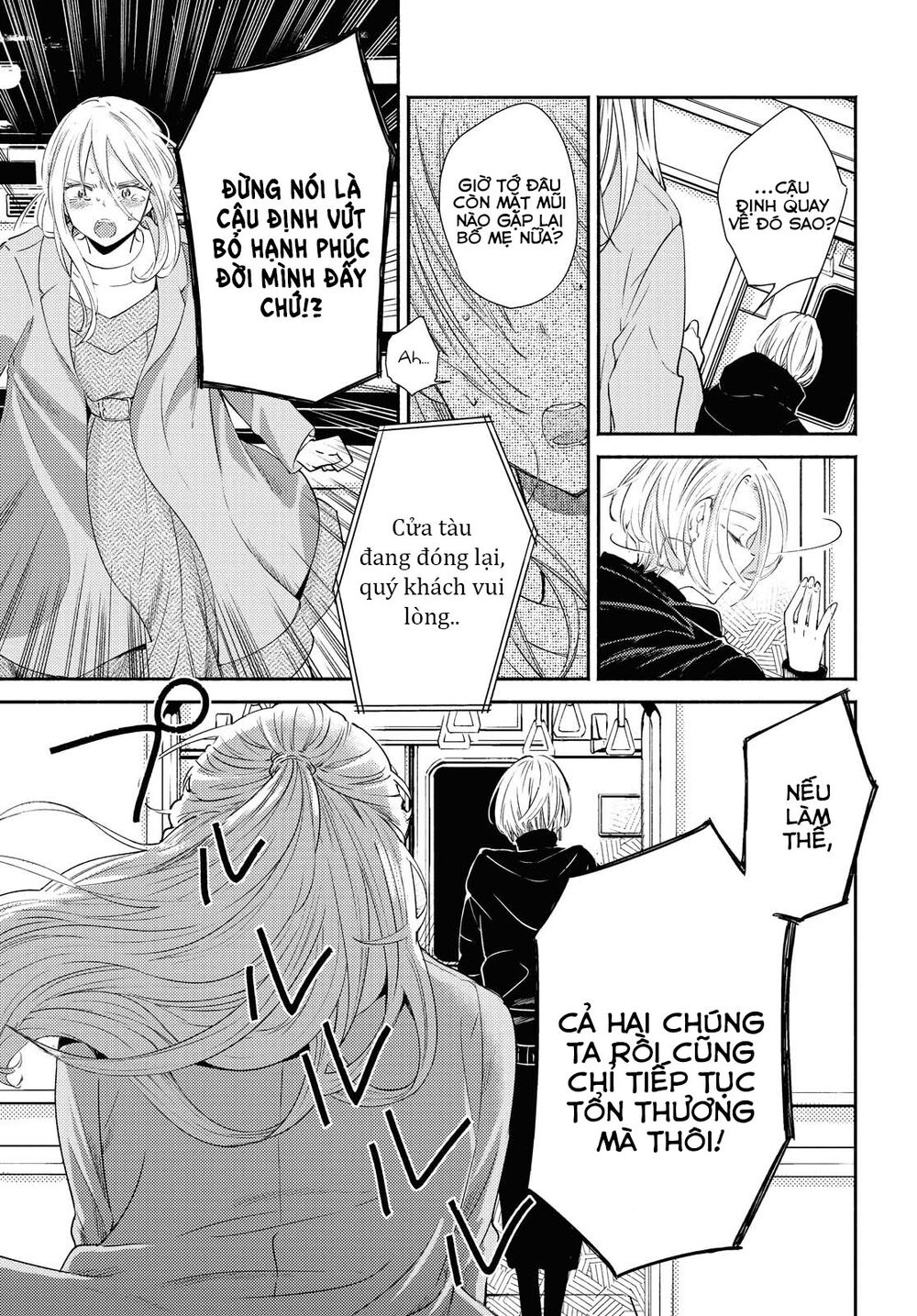 warikitta kankei desukara. chapter 13 23