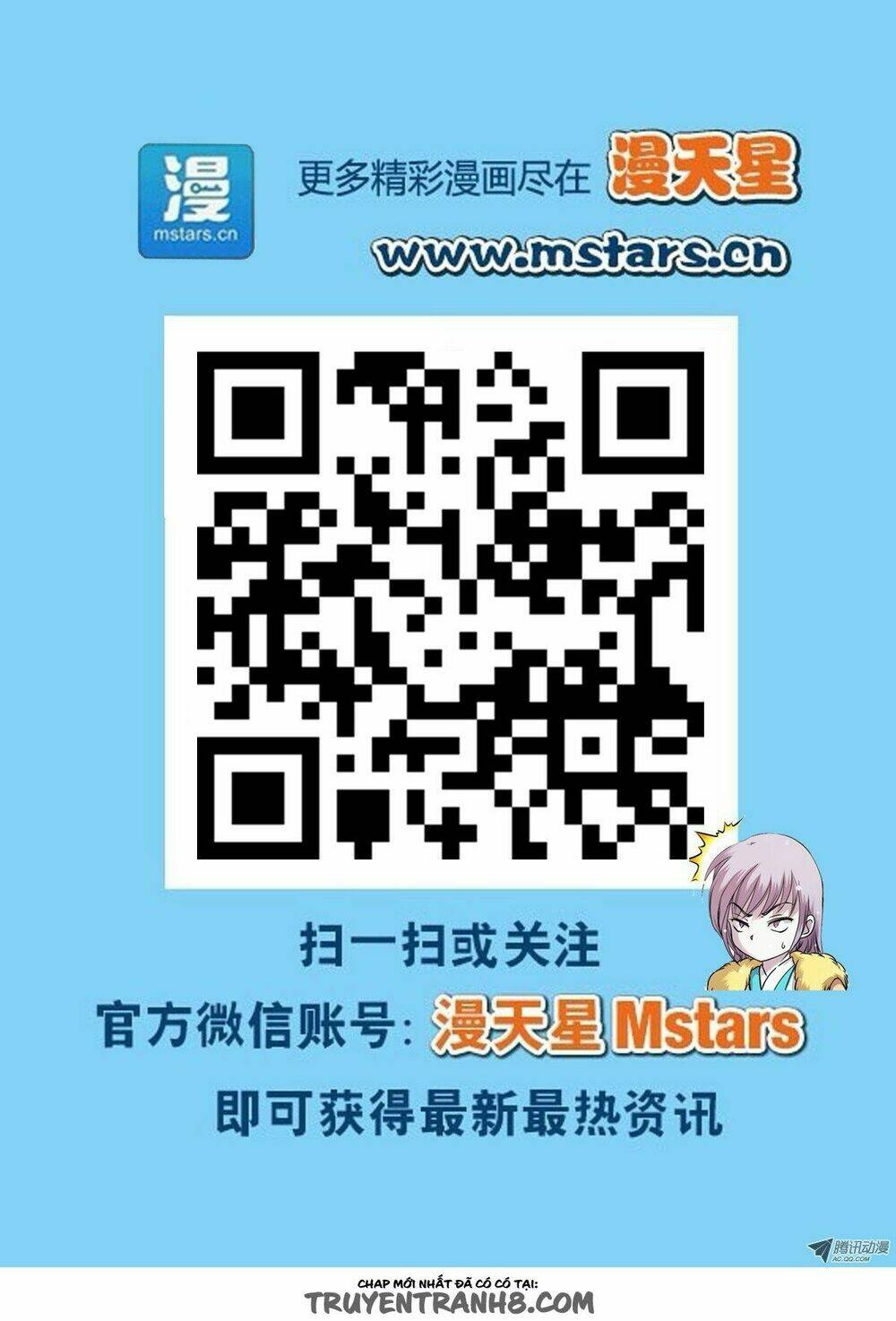 làm vương gia không dễ chapter 45 7