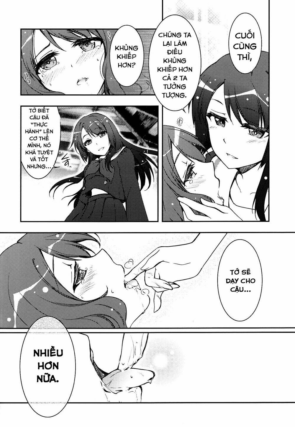 yuugure serenade | light night serenade (hibike! euphonium) chapter 1 21