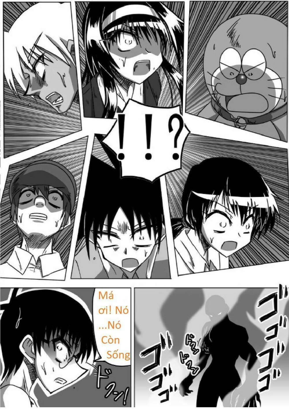 doraemon: nobita no biohazard chapter 13 23