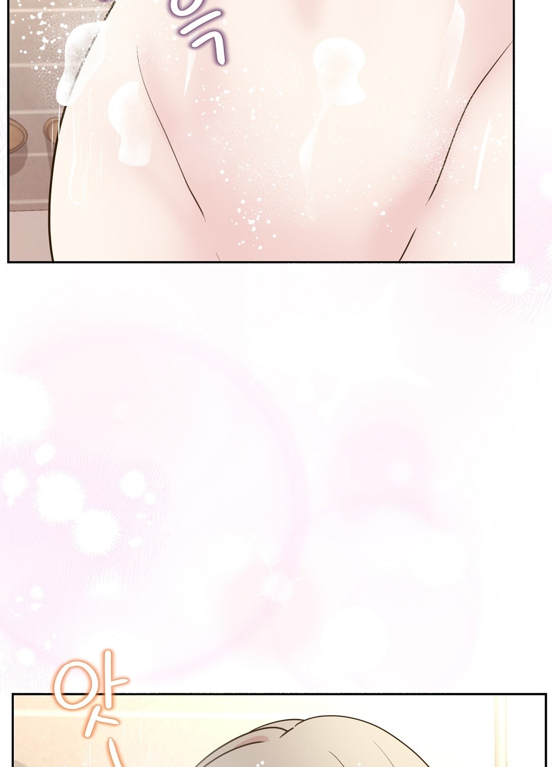 [18+] trải nghiệm thân mật với bạn của anh trai chapter 27.2 30