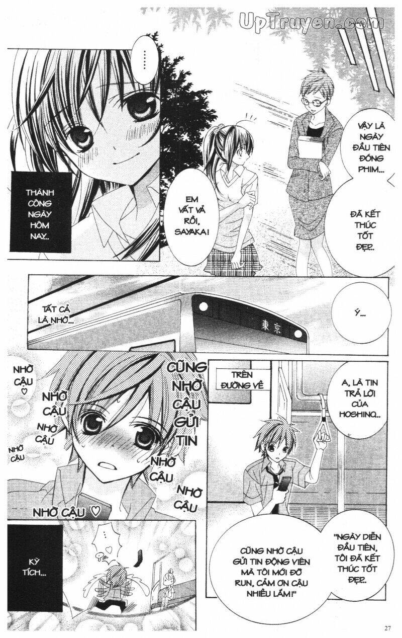 i love you suzuki chapter 10 46