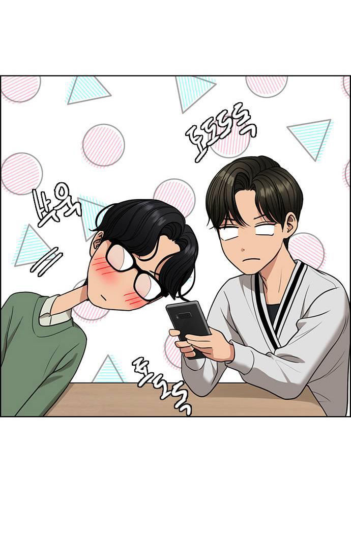 vẻ đẹp đích thực - true beauty chapter 230.2 9