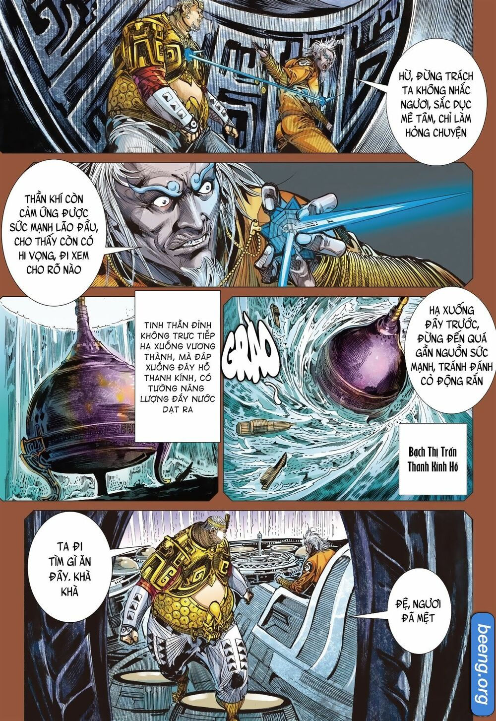 sơn hải kinh truyện chapter 237 18