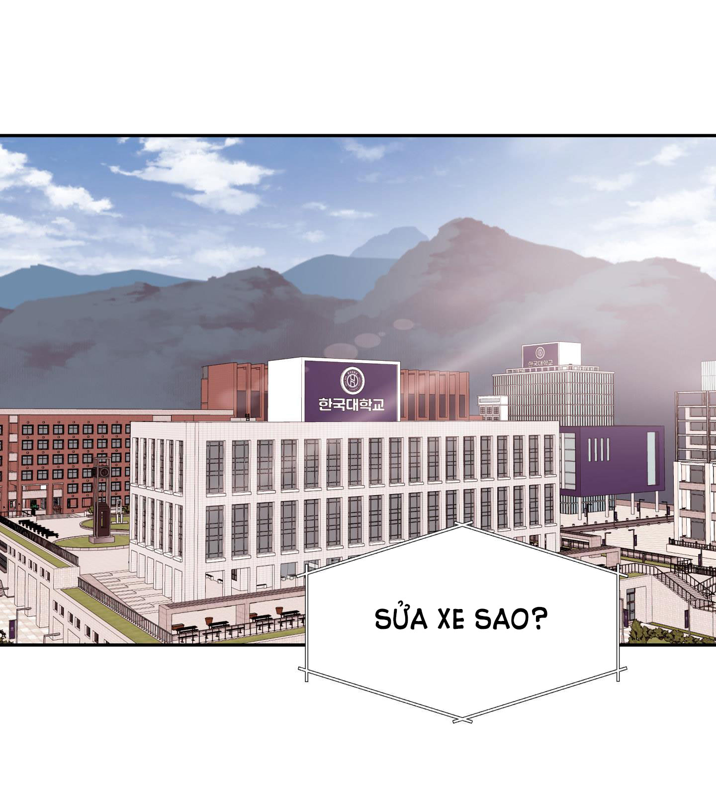 em trai vợ thật nguy hiểm chapter 27.1 1