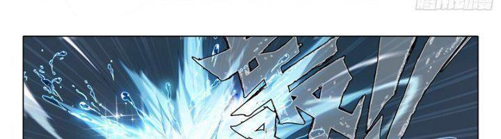 đấu la đại lục 5 - đường tam trùng sinh chapter 103 44