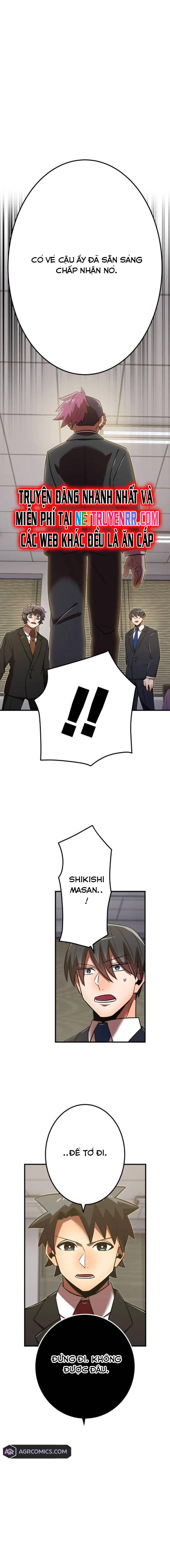 Huyết Thánh Cứu Thế Chủ~ Ta Chỉ Cần 0.0000001% Đã Trở Thành Vô Địch chapter 113 16