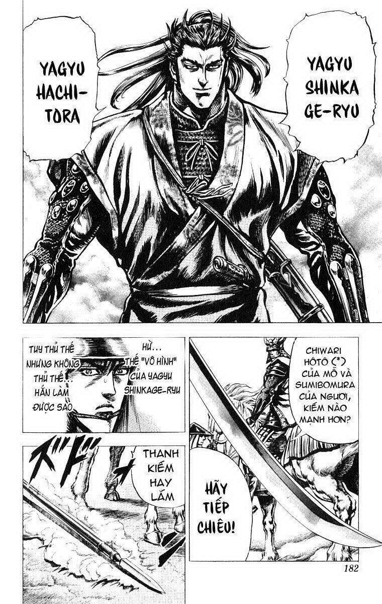 sakon chapter 5 38