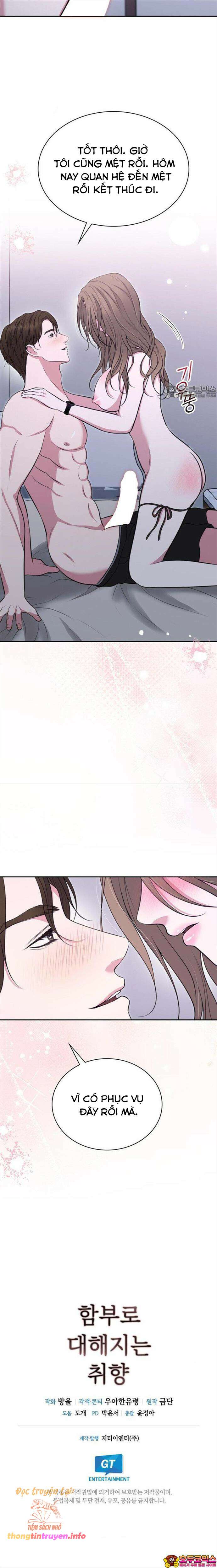 [18+] sở thích tuỳ tiện chapter 16 12