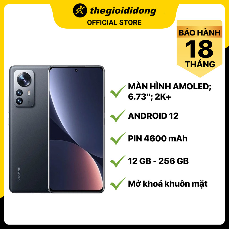 Điện thoại Xiaomi 12 Pro (12GB/256GB) - Hàng chính hãng