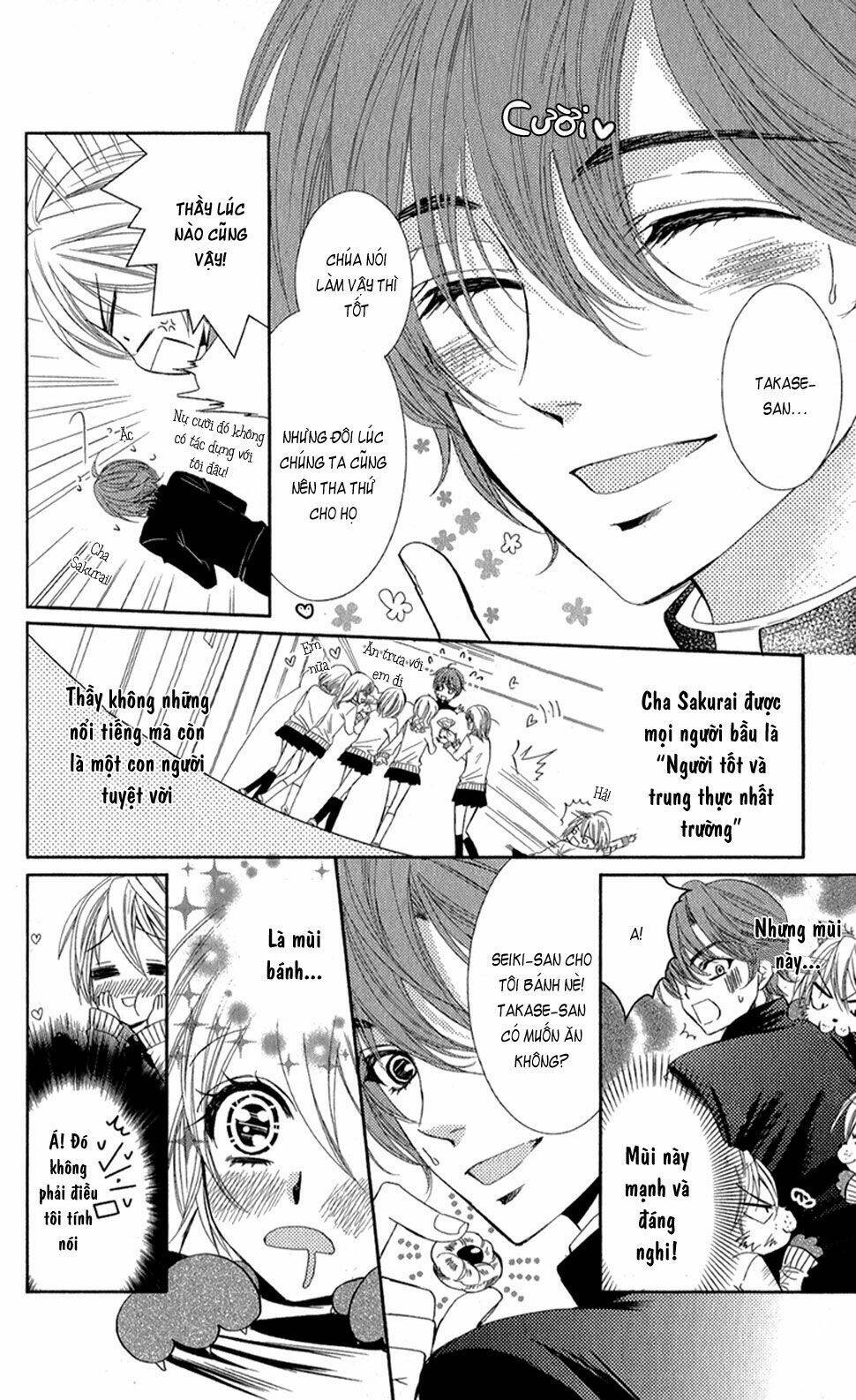 oniisamakata, goranshin! chapter 4 5