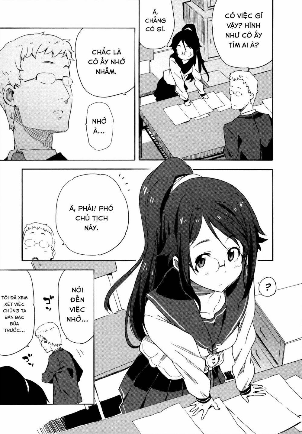 saito-kun wa chounouryokusha rashii chapter 13 23