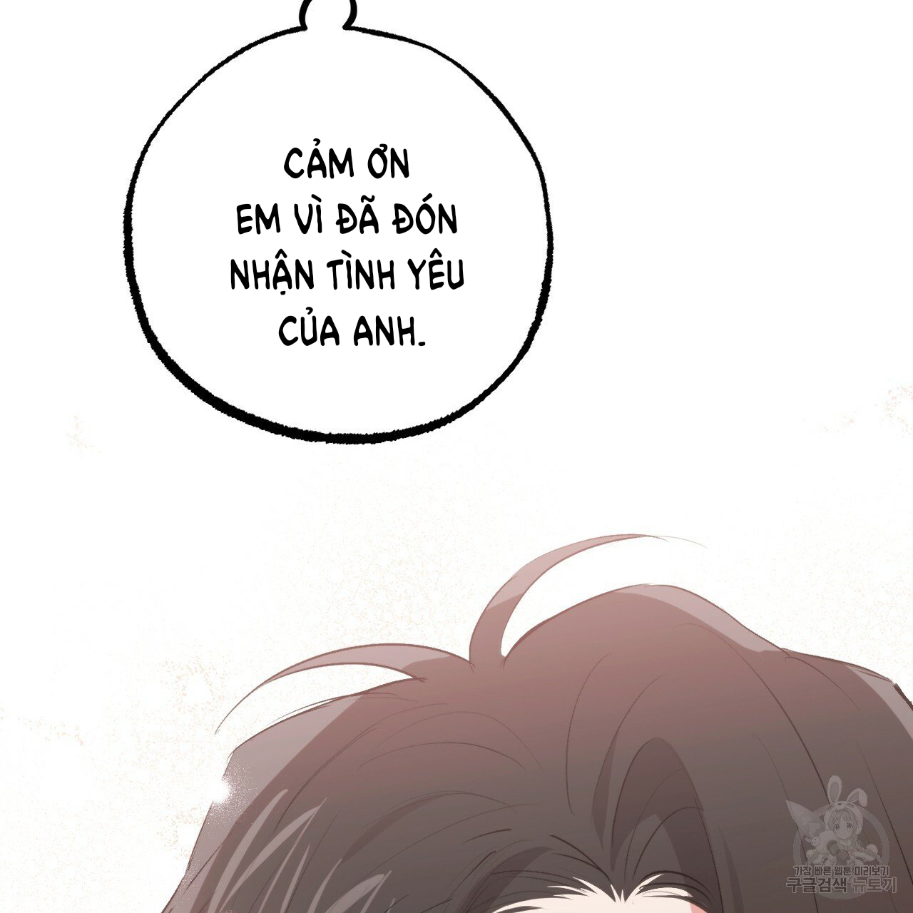 những chú thỏ của hapypy chapter 44 33