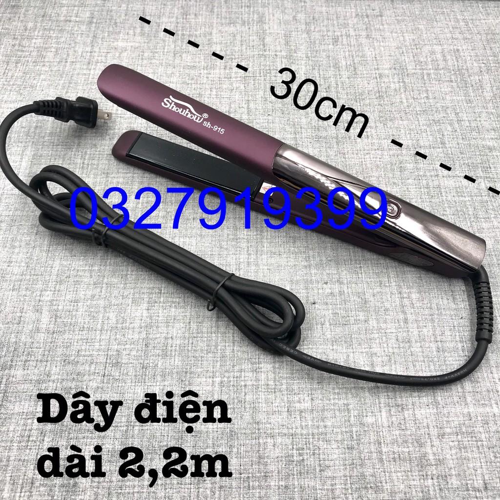 Máy duỗi tóc cao cấp bản nhỏ HQ 915
