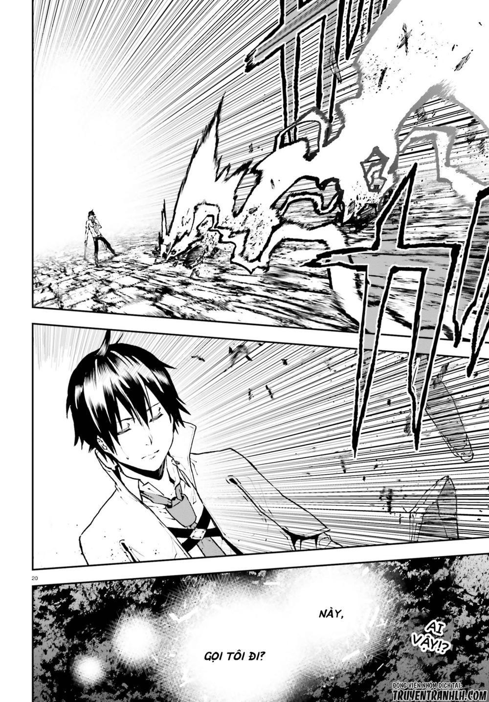 sekai no owari to yoakemae chapter 23 20