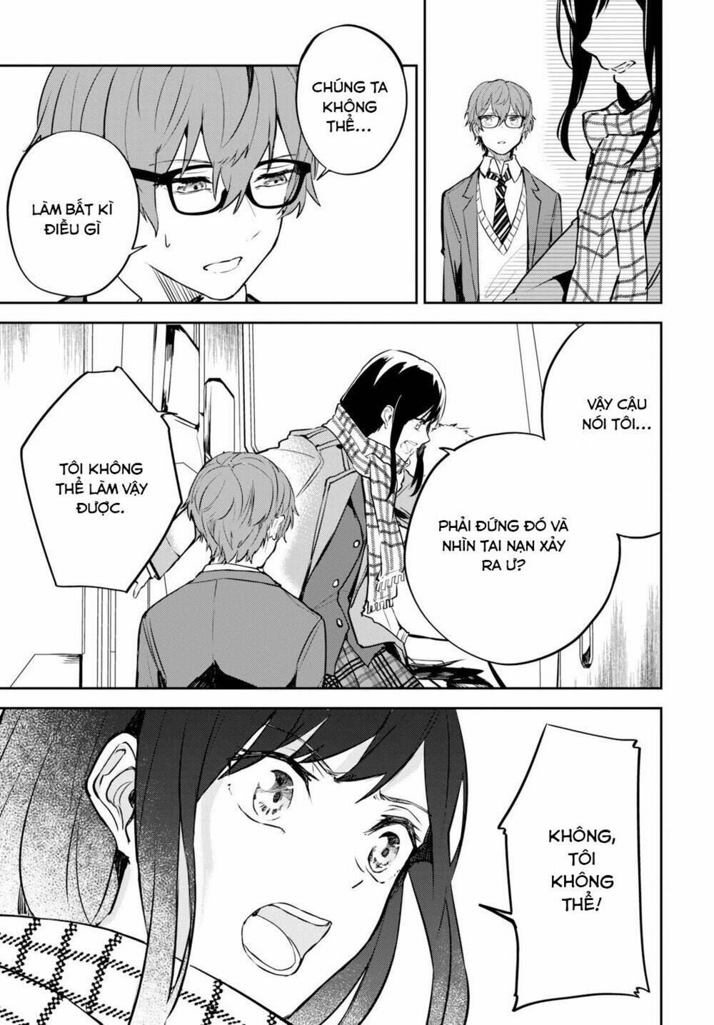hatsukoi losstime chapter 1 44