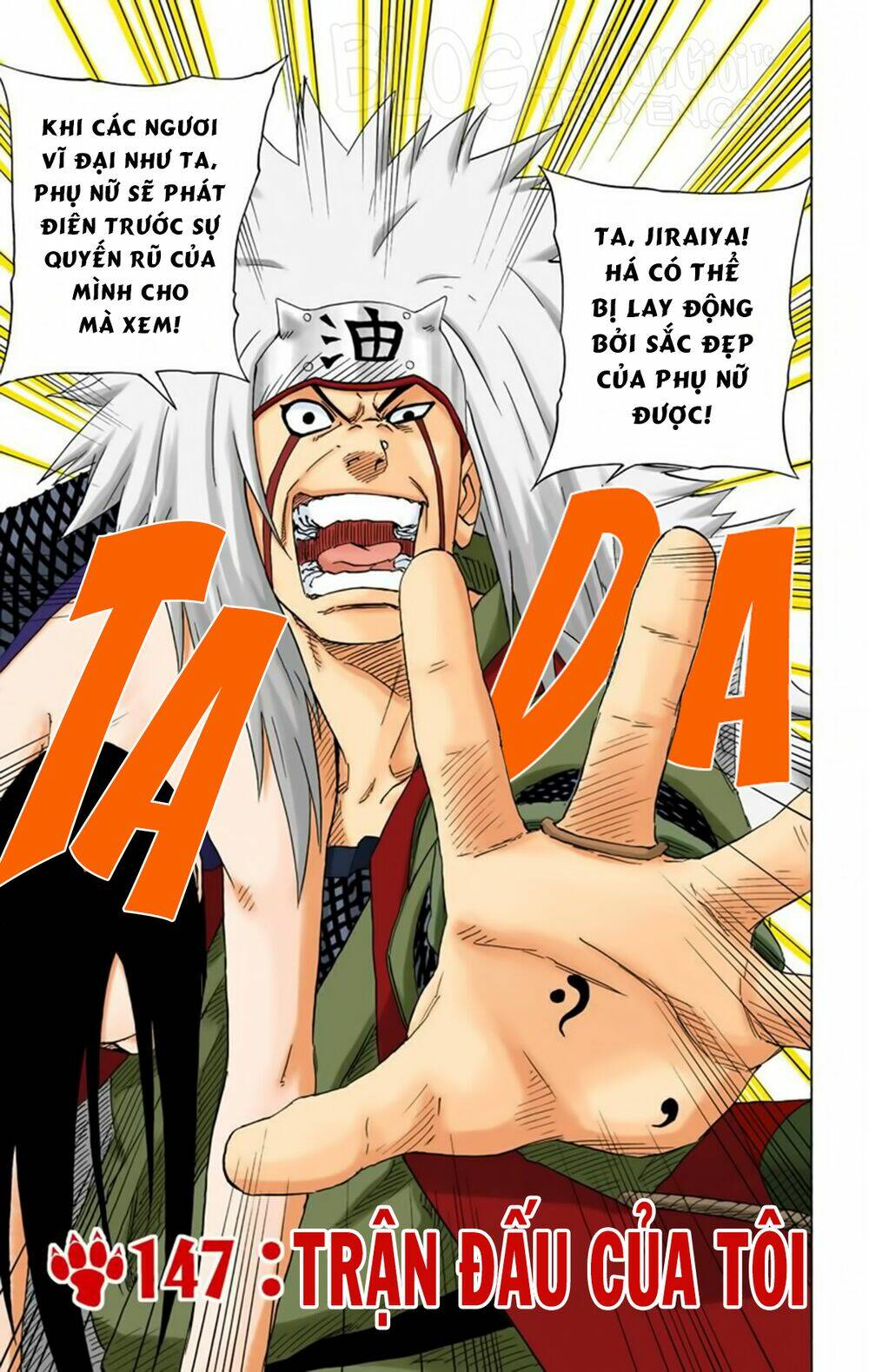 cửu vĩ hồ ly màu chapter 147 1