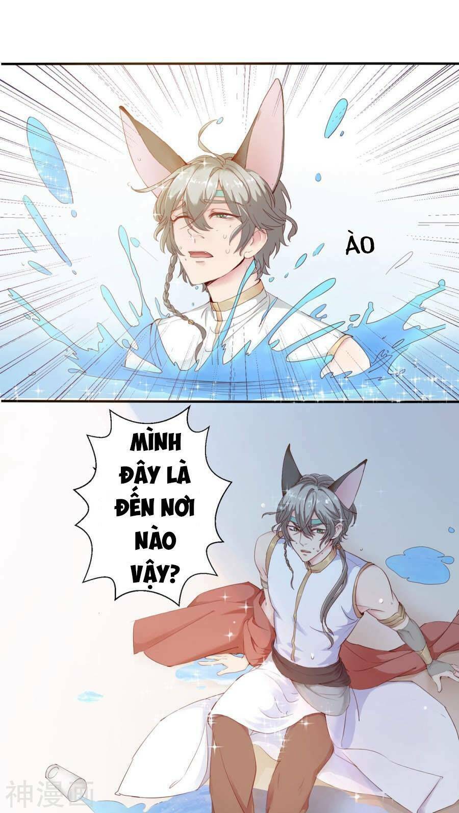 nữ chủ là nhân vật phản diện chapter 2 17