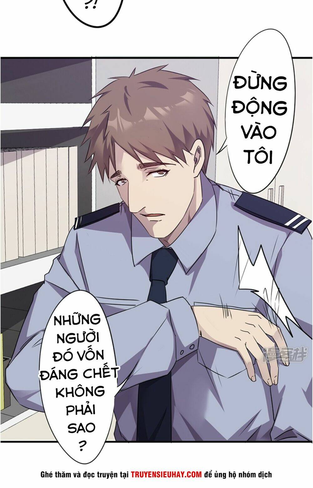 tối cường công nhân chapter 112 13