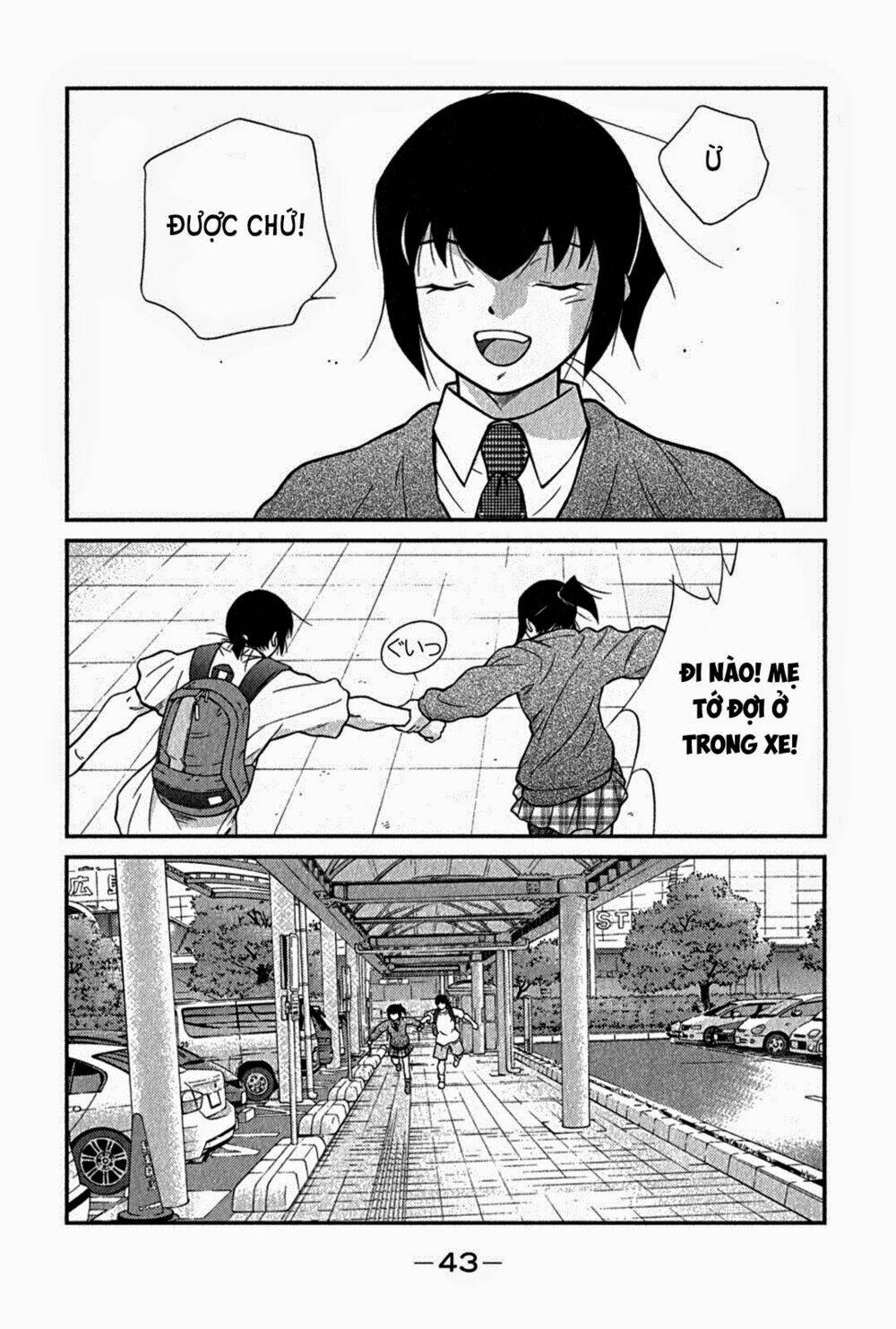 shura no mon iden - fudekage chapter 1.3 7