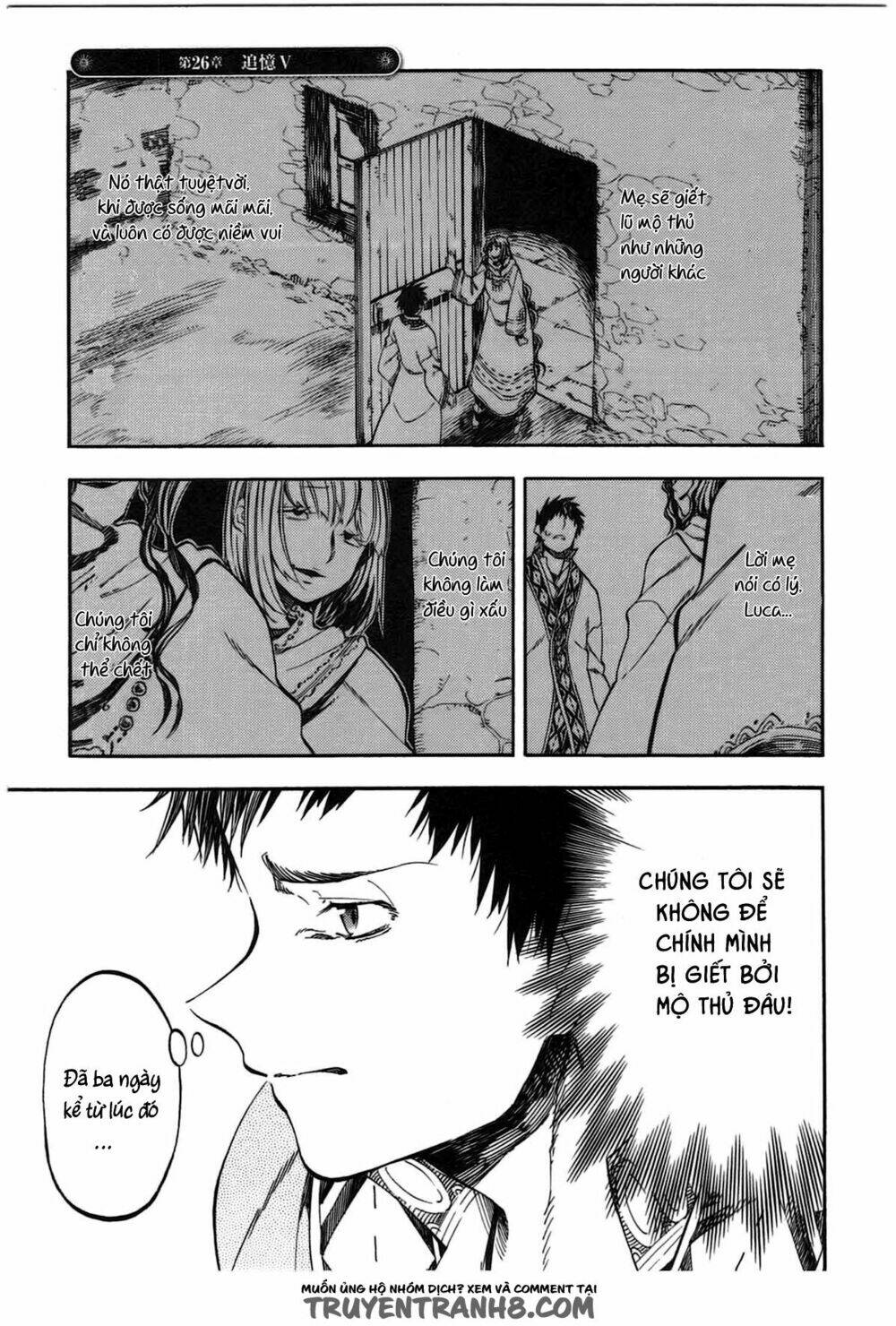 kamisama no inai nichiyoubi chapter 26 2