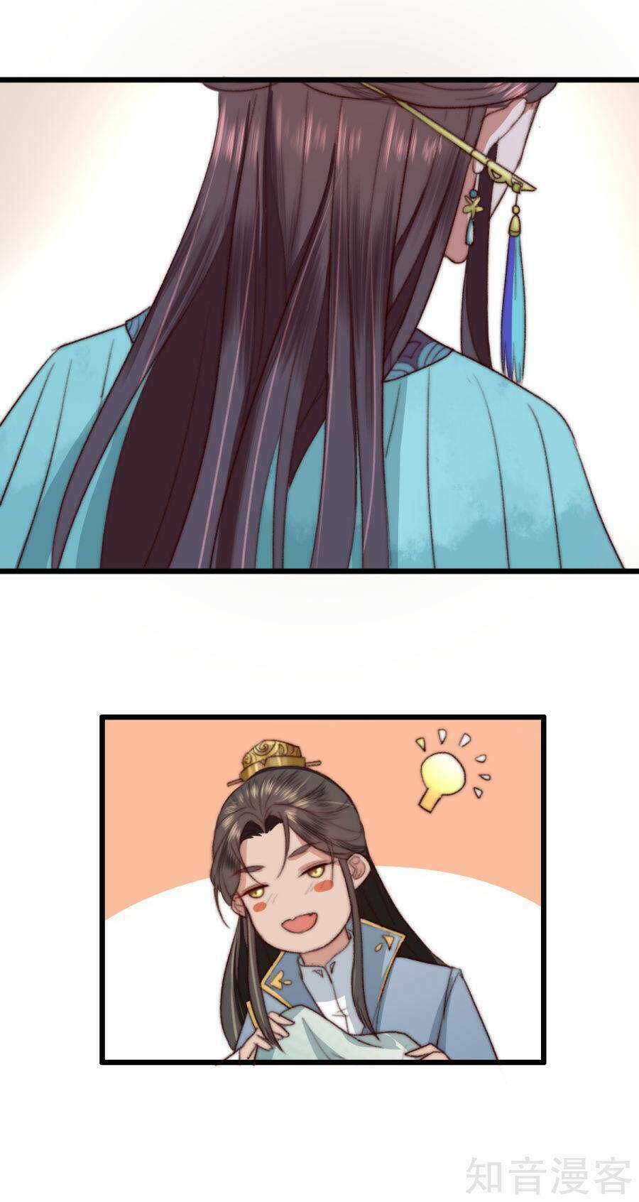 hành trình thịnh sủng chi cẩm tú chapter 11 15