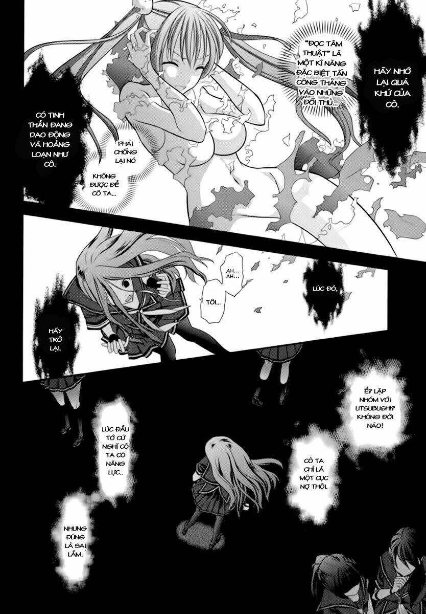 kunoichi gakuen ninpouchou chapter 5 14