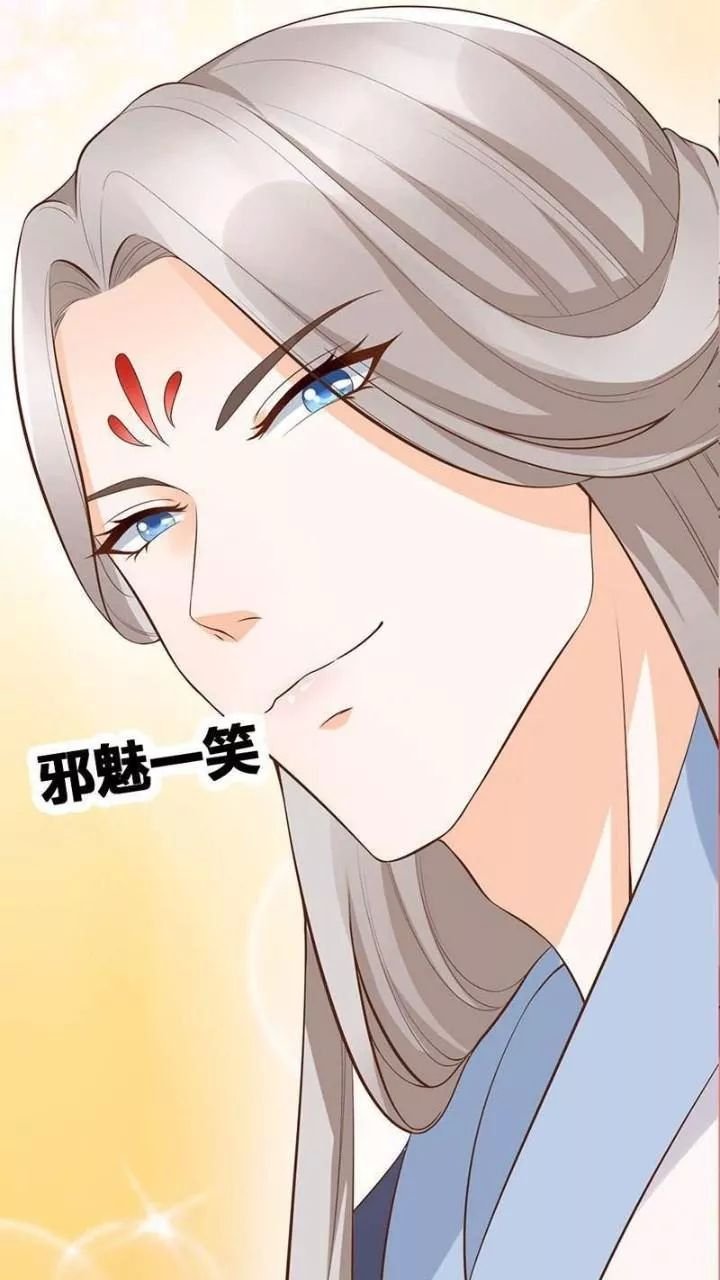 định mệnh giữa vị thần và tiểu cô nương chapter 16 25