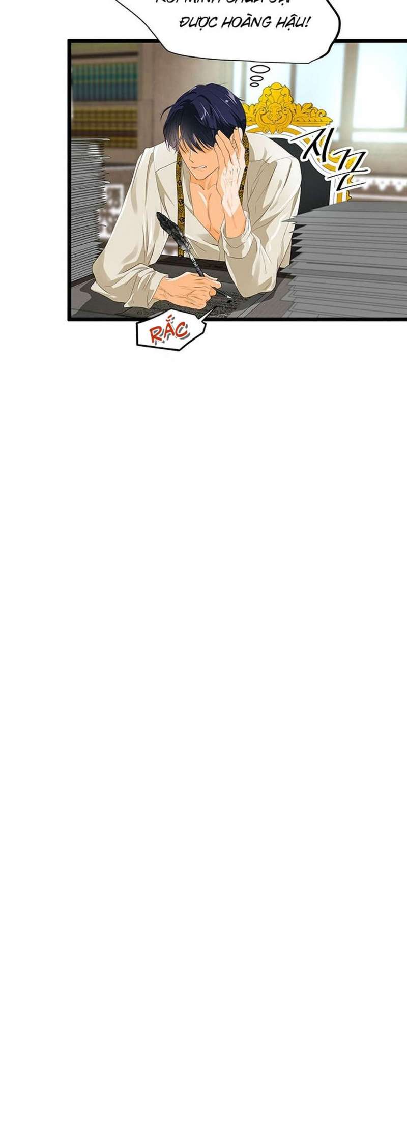 [ 18+ ] bệ hạ đã thay đổi rồi! chapter 17 4