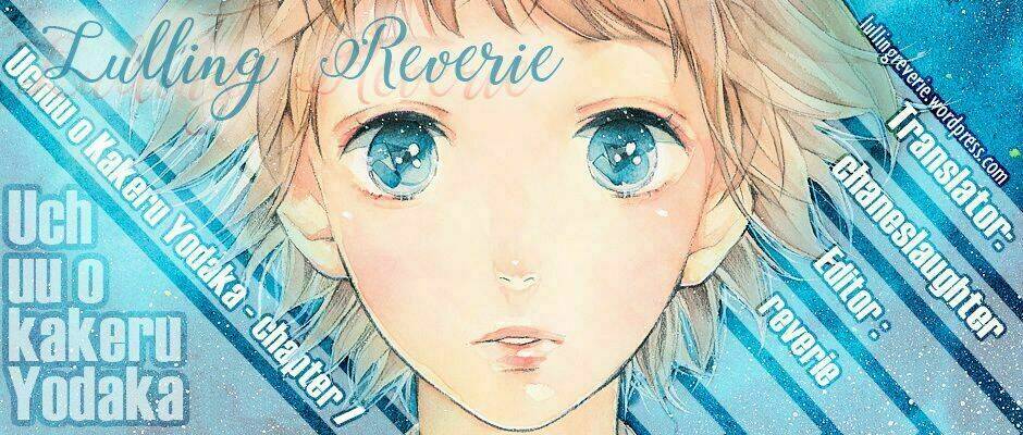 uchuu o kakeru yodaka chapter 7 4