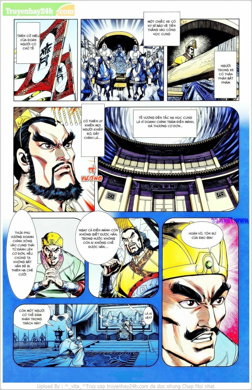 thiên tử truyền kỳ 2 - tần vương doanh chính chapter 23 7