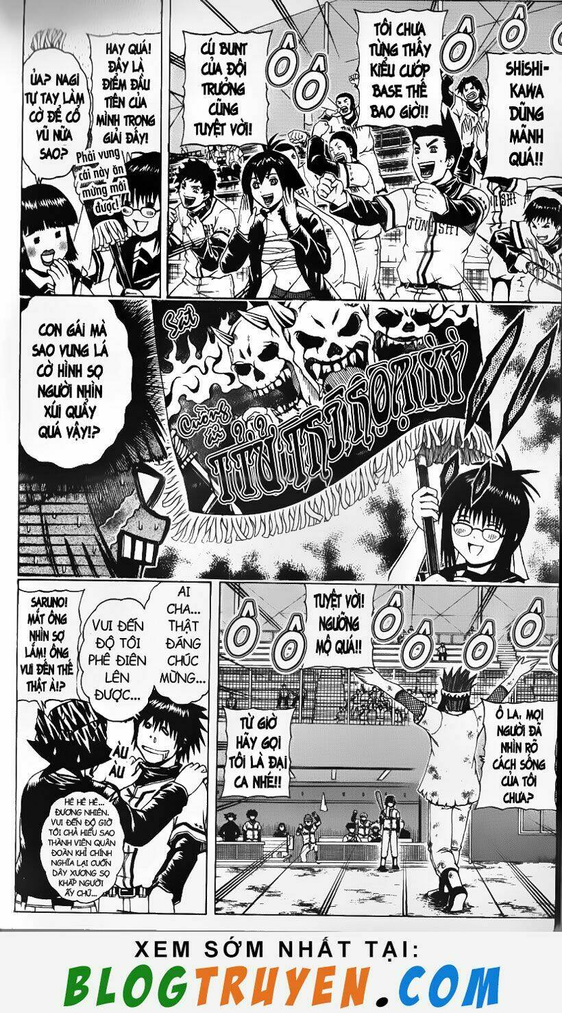 mr.fullswing chapter 104 9