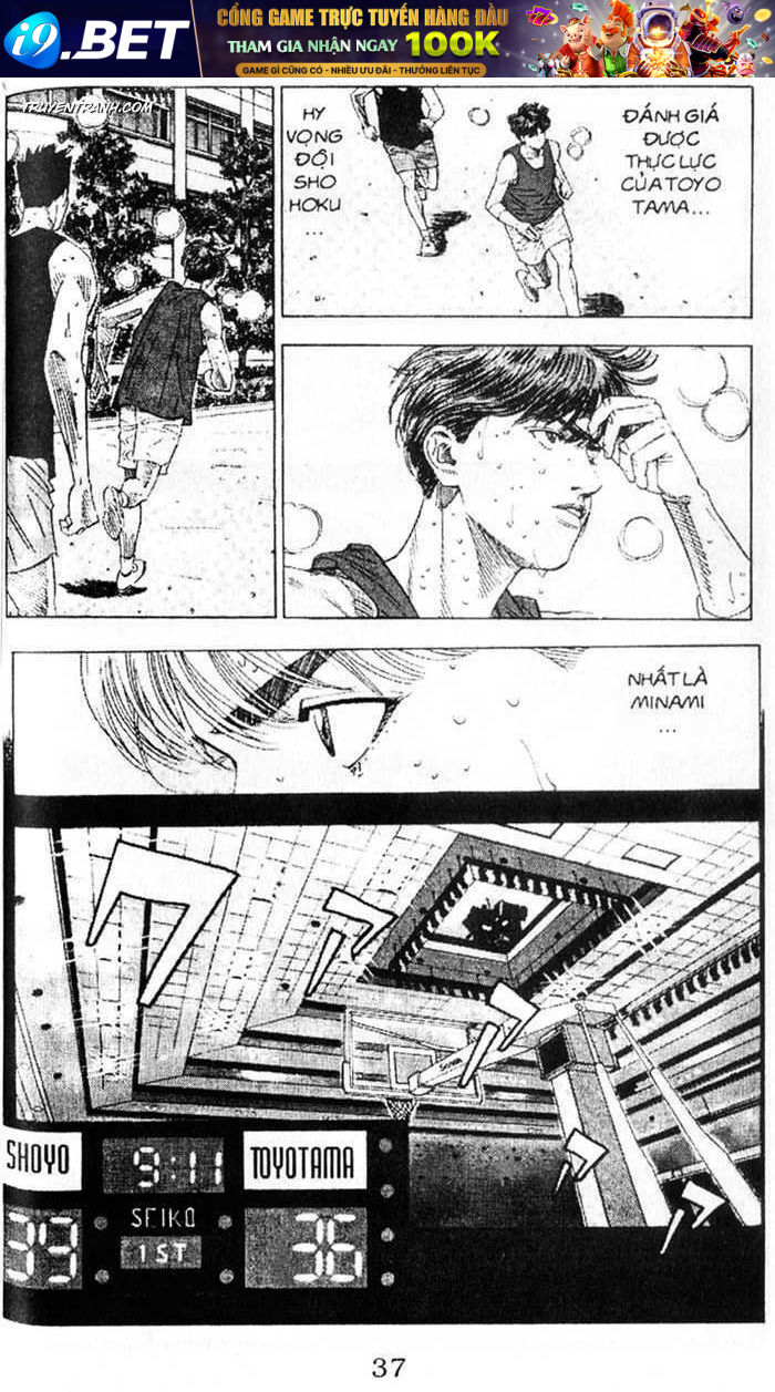 cao thủ bóng rổ chapter 205 11