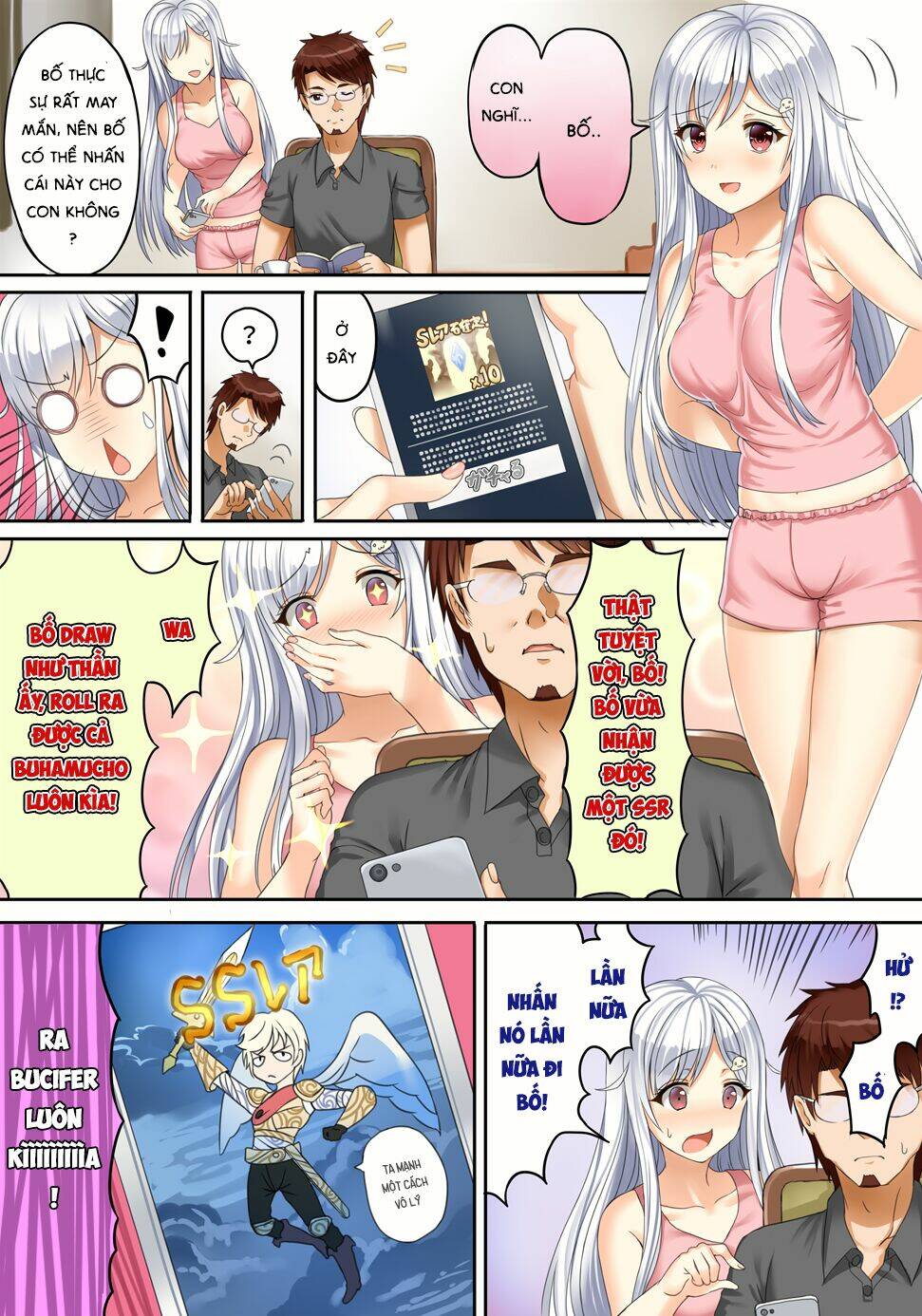 neet-chan chapter 12 1