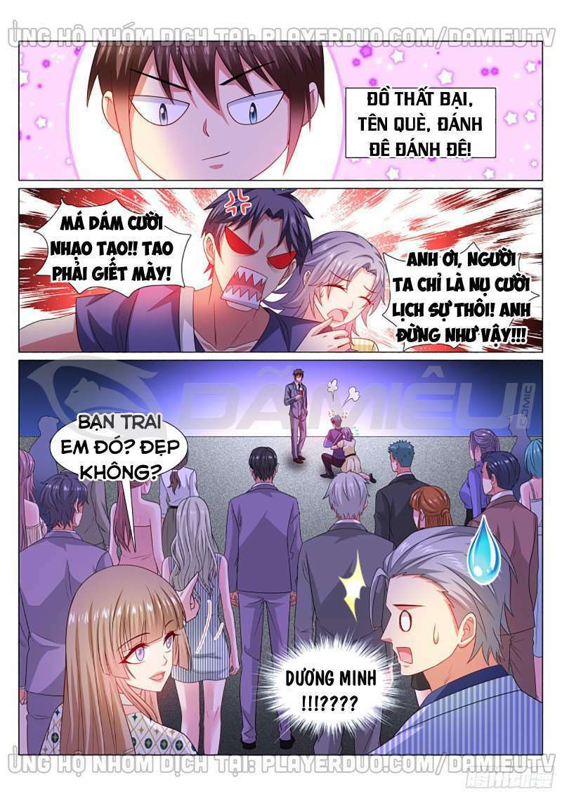 Ngận Thuần Ngận Ái Muội Chapter 367 8