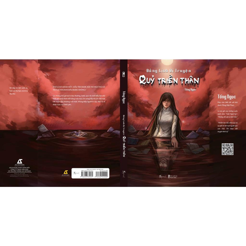 Sách Đồng Linh Dị Truyện Quỷ Triền Thân - Skybooks - BẢN QUYỀN