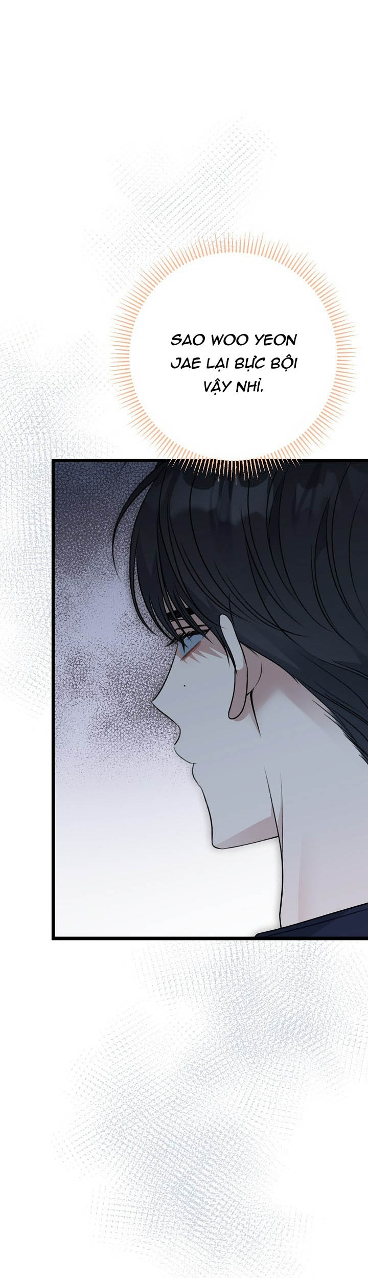 tắm nắng chapter 42 54