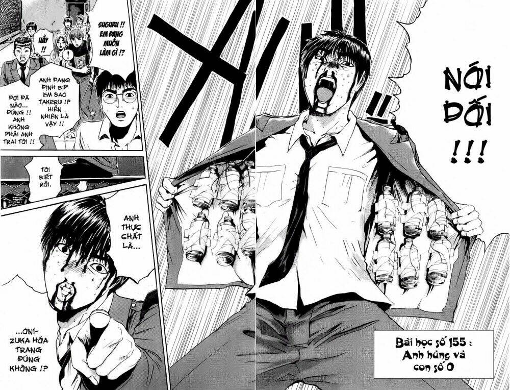 GTO - Great Teacher Onizuka chapter 155 6