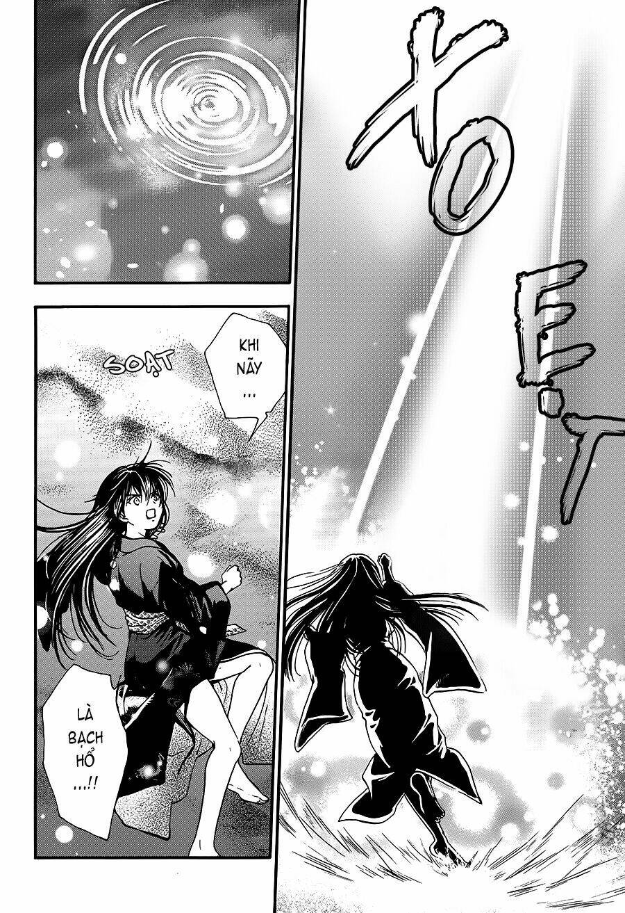 fushigi yuugi - byakko senki chapter 3 30
