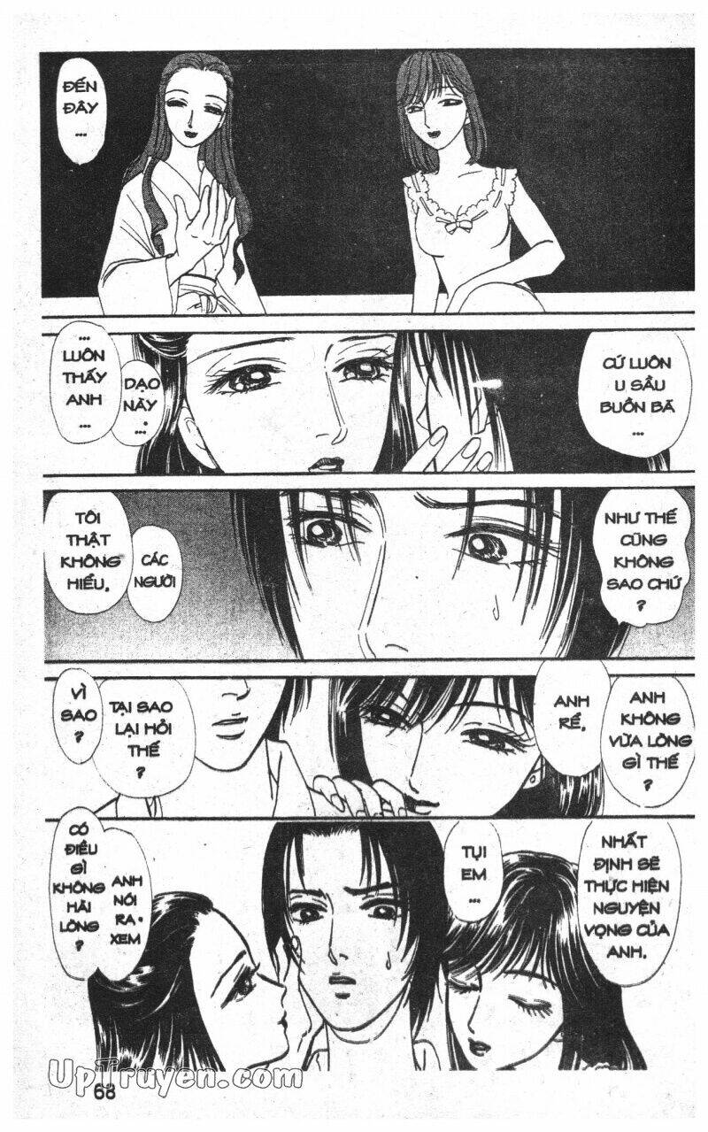 hoàng tử hoa - bud boy chapter 16 69