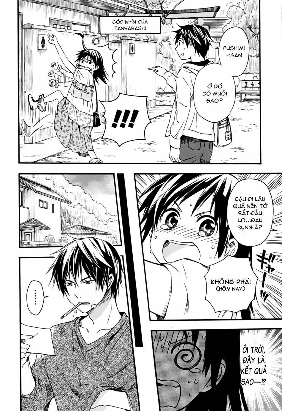 inari, konkon, koi iroha chapter 7 11