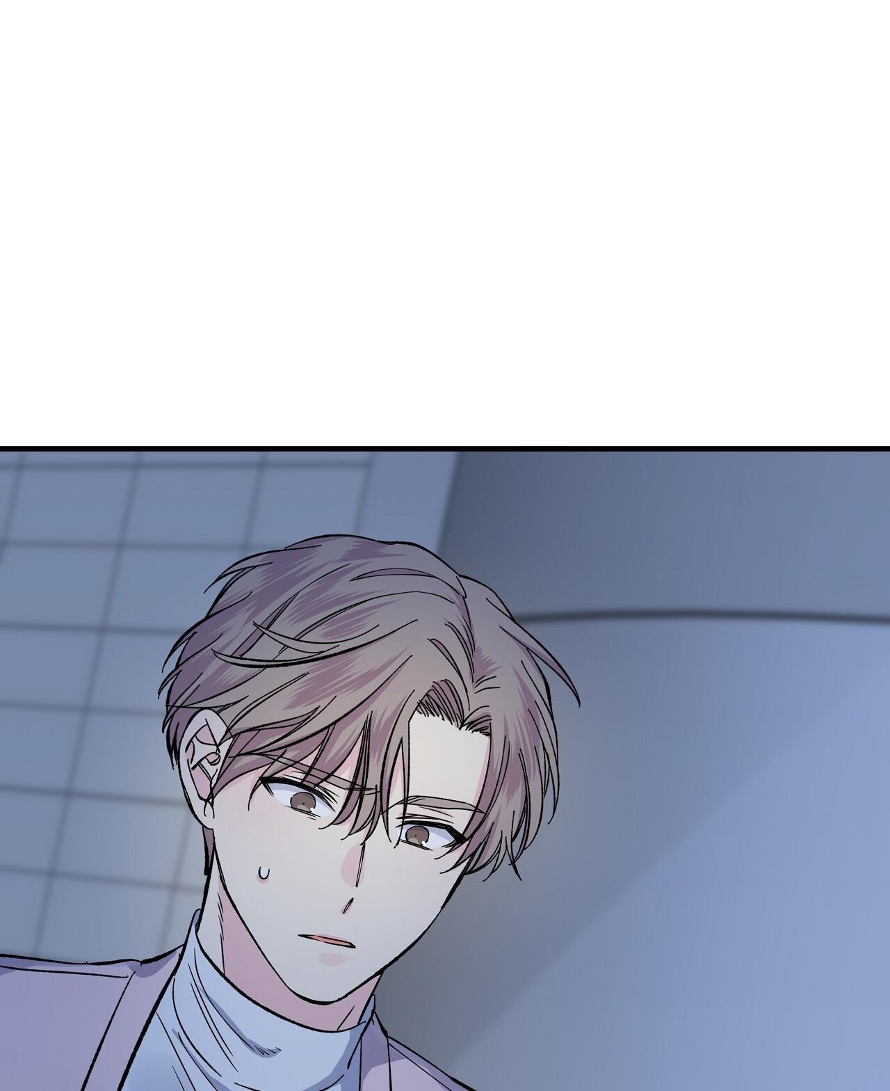 vị ngọt đôi môi chapter 44 57